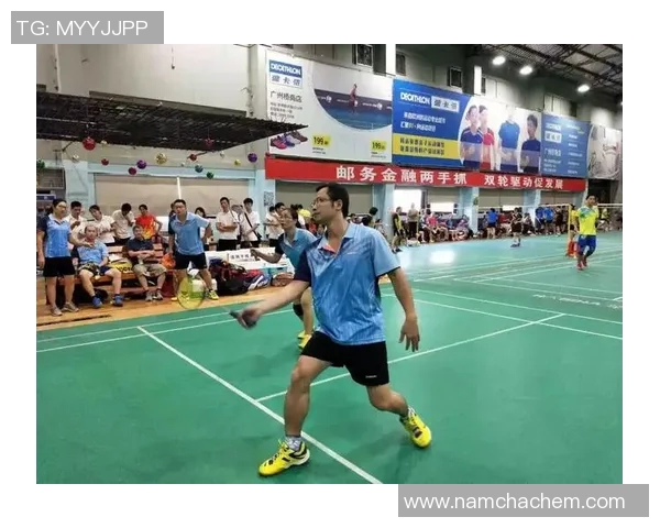 广州羽毛球队区域防守分析及其在比赛中的优势与不足探讨